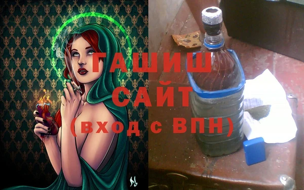 дмт Бугульма